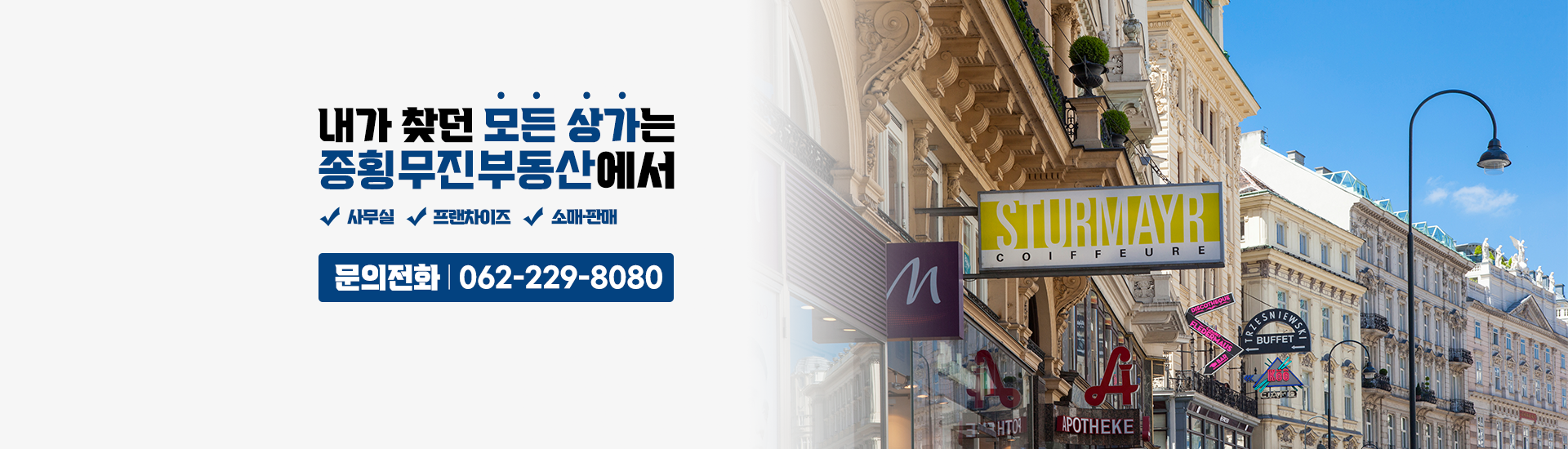 메인 비주얼 이미지