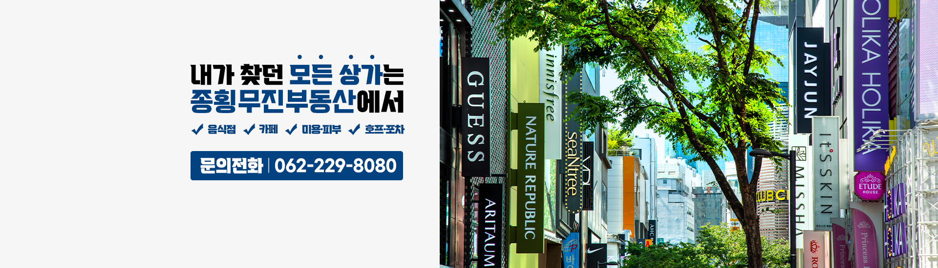 메인 비주얼 이미지